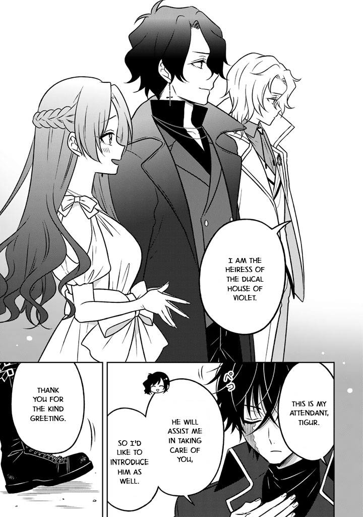 Moto Ansatsusha, Tensei Shite Kizoku no Reijou ni Narimashita