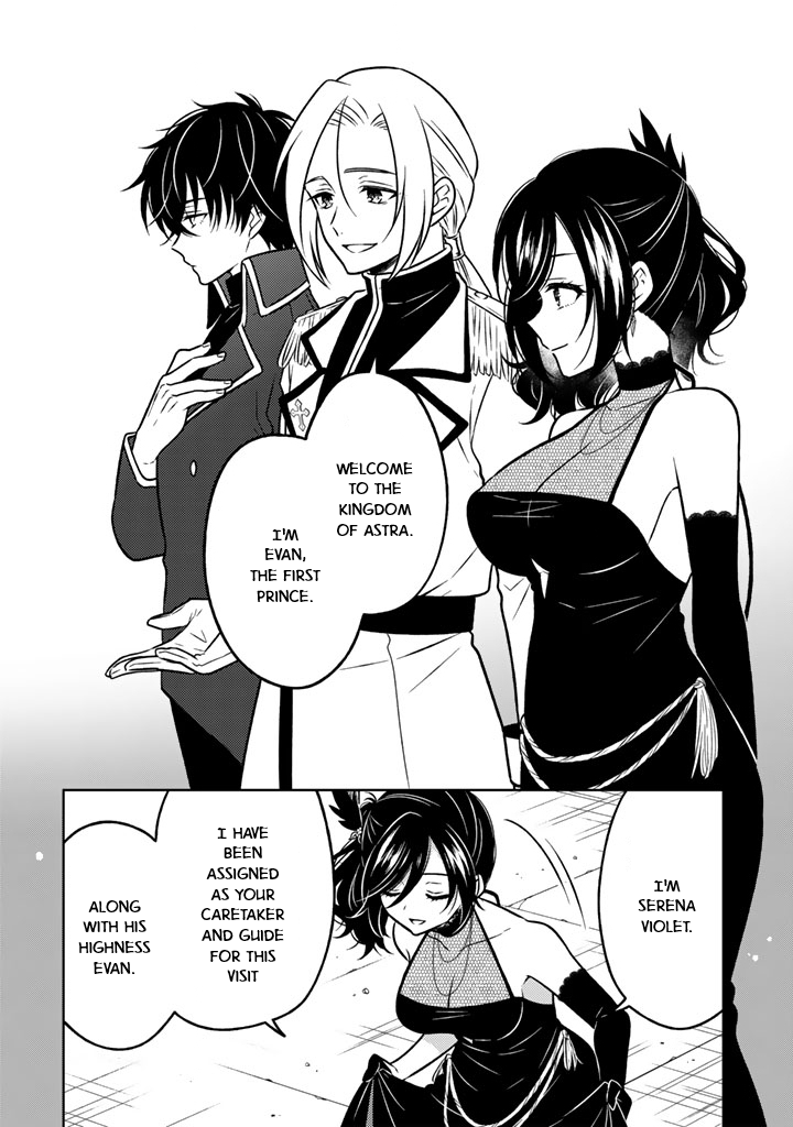 Moto Ansatsusha, Tensei Shite Kizoku no Reijou ni Narimashita