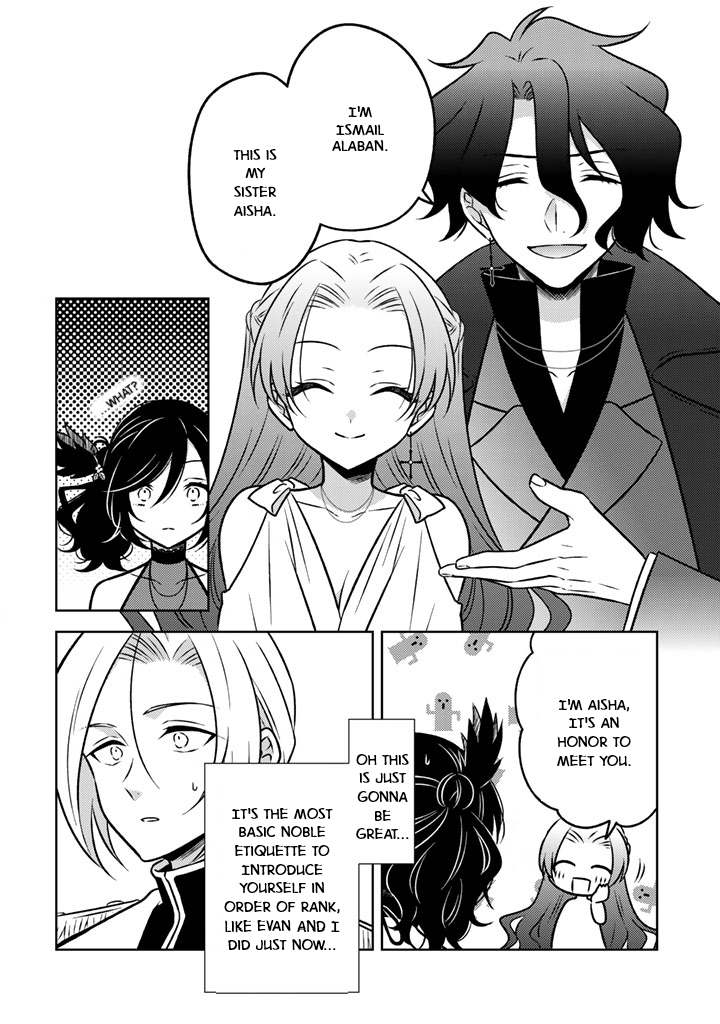 Moto Ansatsusha, Tensei Shite Kizoku no Reijou ni Narimashita