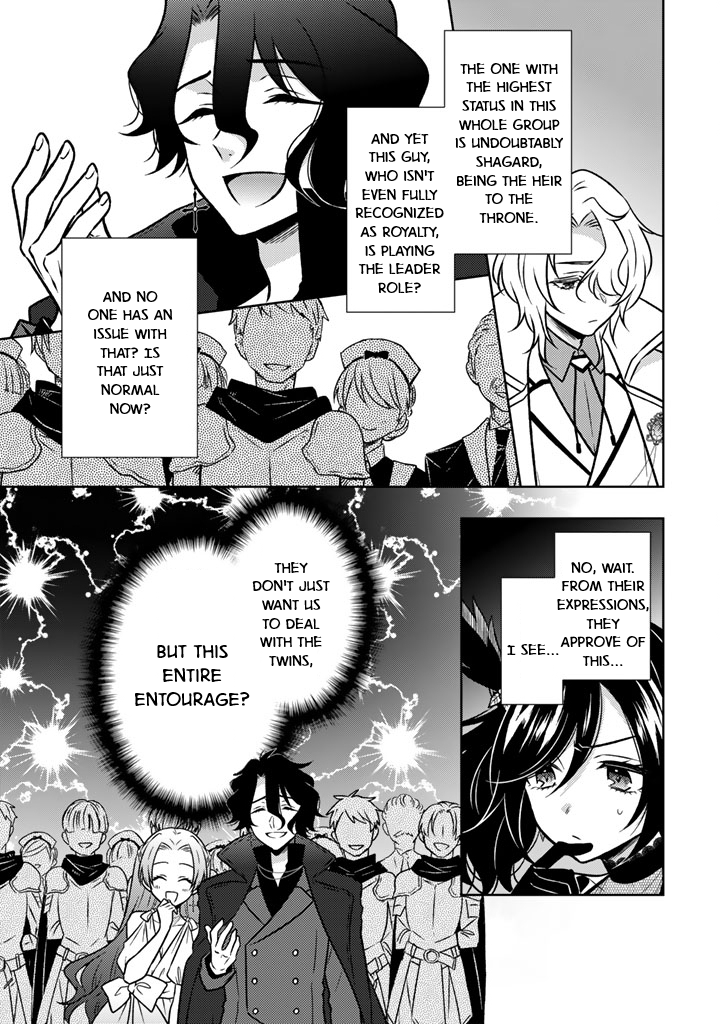 Moto Ansatsusha, Tensei Shite Kizoku no Reijou ni Narimashita