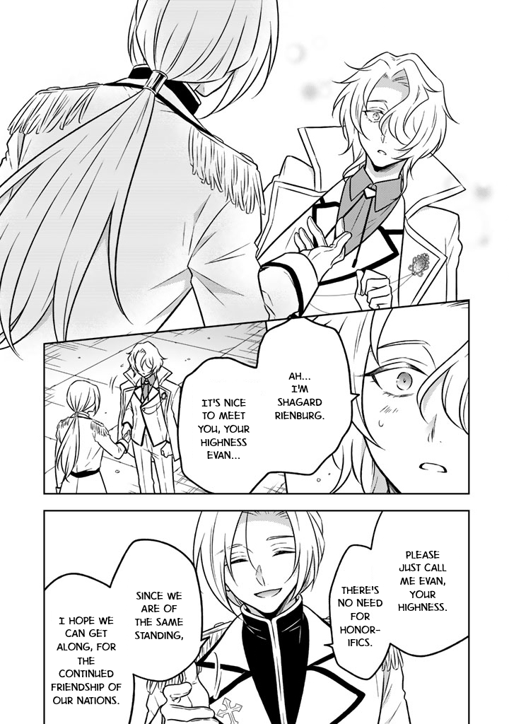 Moto Ansatsusha, Tensei Shite Kizoku no Reijou ni Narimashita