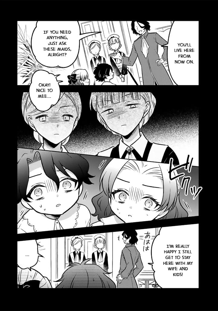 Moto Ansatsusha, Tensei Shite Kizoku no Reijou ni Narimashita