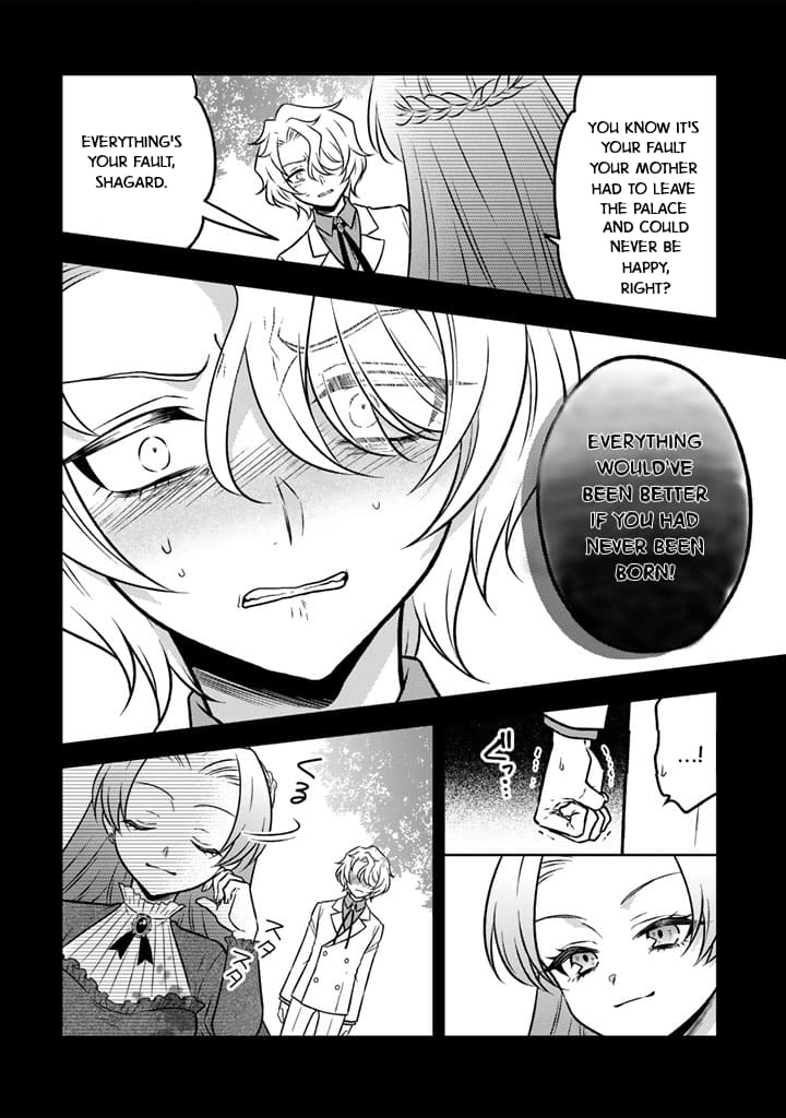 Moto Ansatsusha, Tensei Shite Kizoku no Reijou ni Narimashita