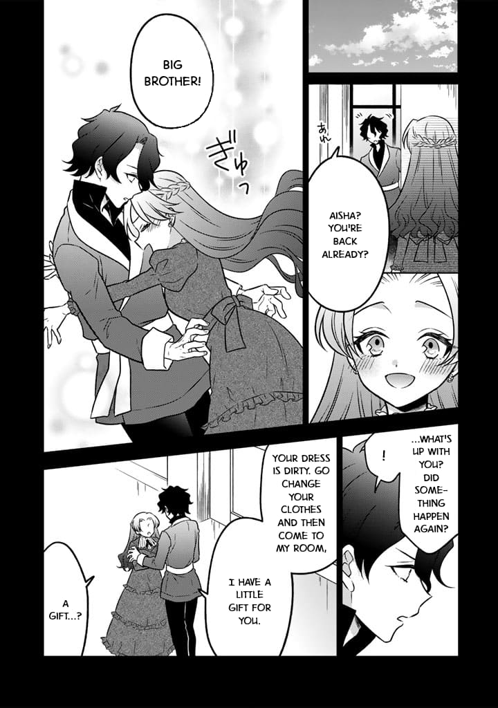 Moto Ansatsusha, Tensei Shite Kizoku no Reijou ni Narimashita