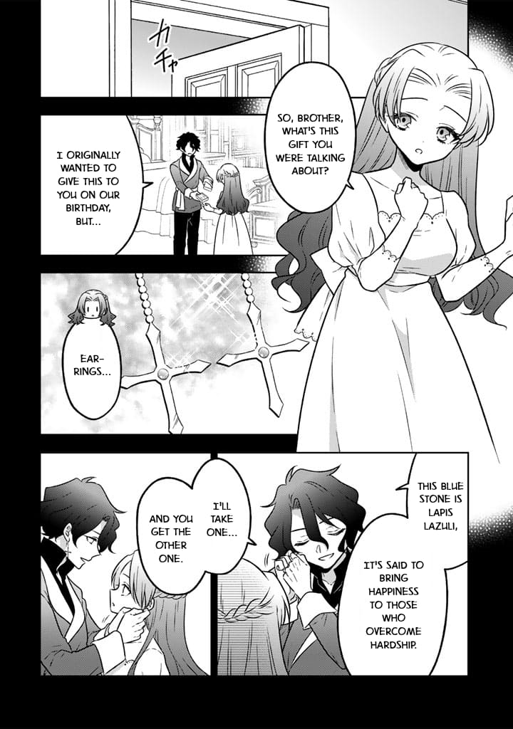 Moto Ansatsusha, Tensei Shite Kizoku no Reijou ni Narimashita