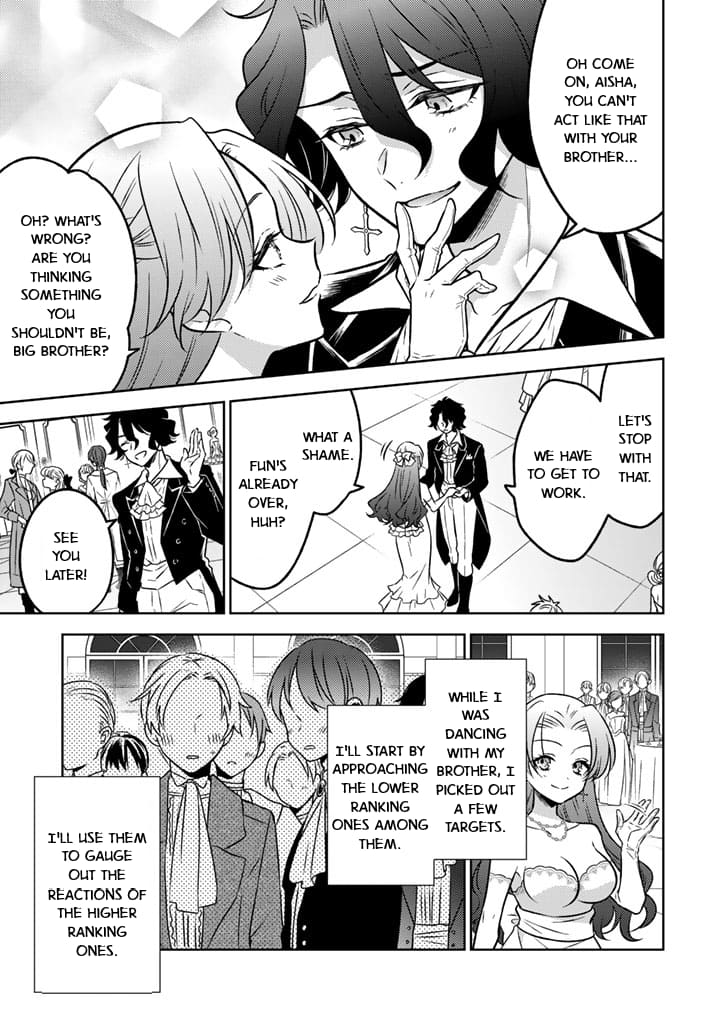 Moto Ansatsusha, Tensei Shite Kizoku no Reijou ni Narimashita