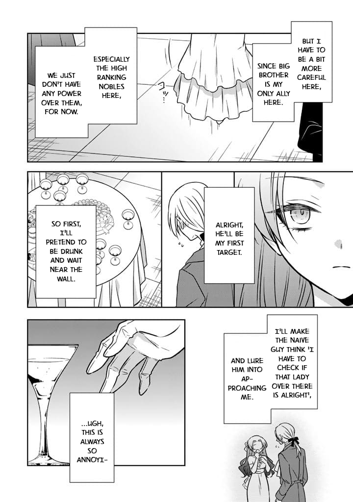 Moto Ansatsusha, Tensei Shite Kizoku no Reijou ni Narimashita