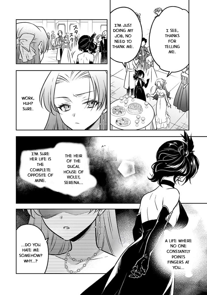 Moto Ansatsusha, Tensei Shite Kizoku no Reijou ni Narimashita