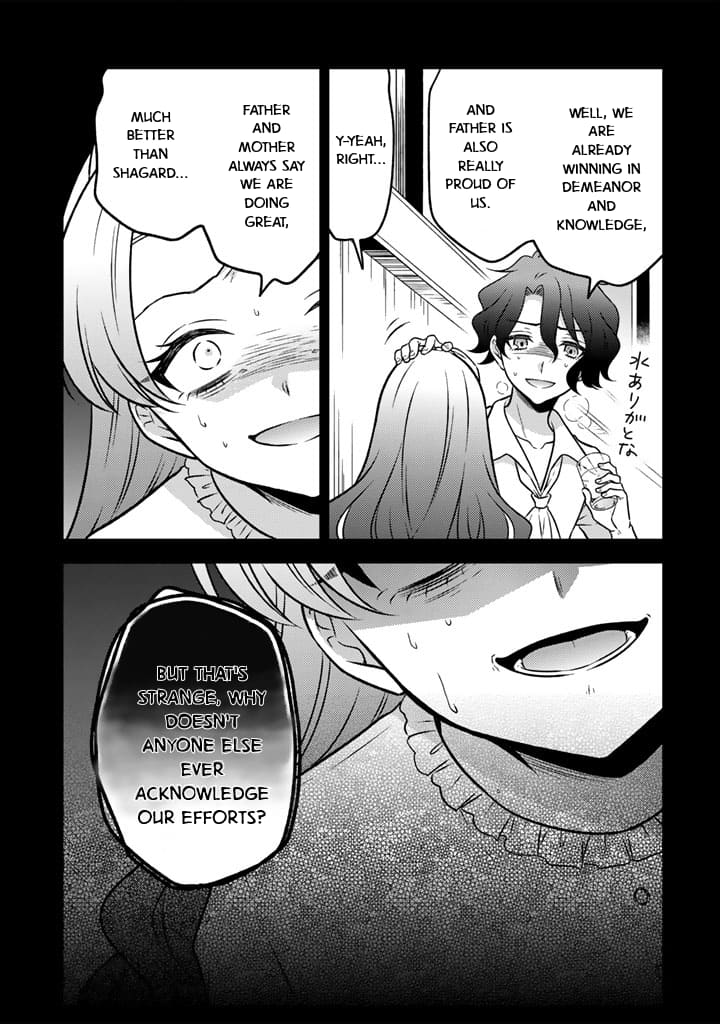 Moto Ansatsusha, Tensei Shite Kizoku no Reijou ni Narimashita