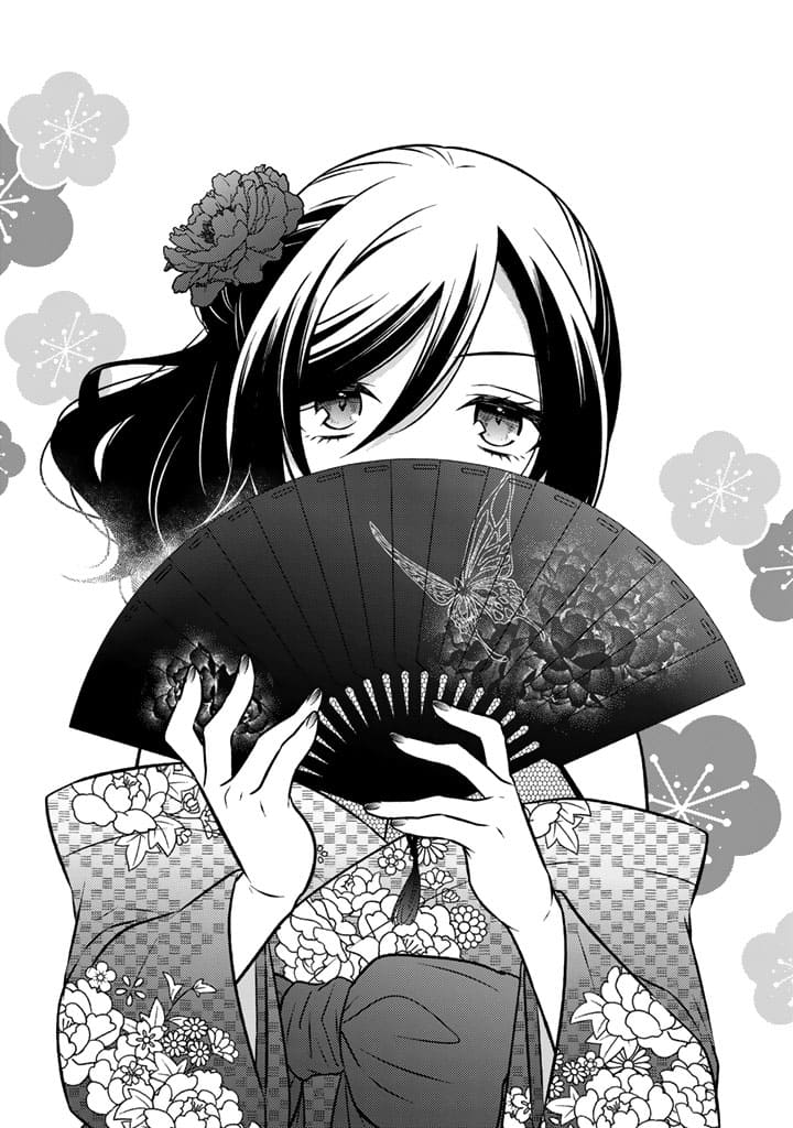 Moto Ansatsusha, Tensei Shite Kizoku no Reijou ni Narimashita