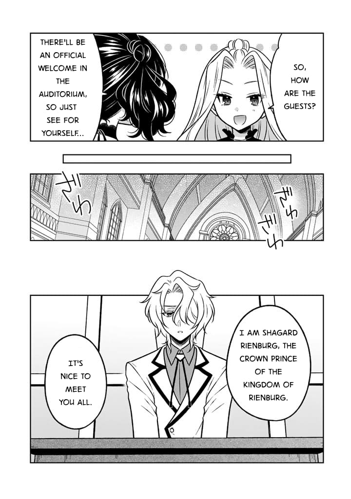Moto Ansatsusha, Tensei Shite Kizoku no Reijou ni Narimashita