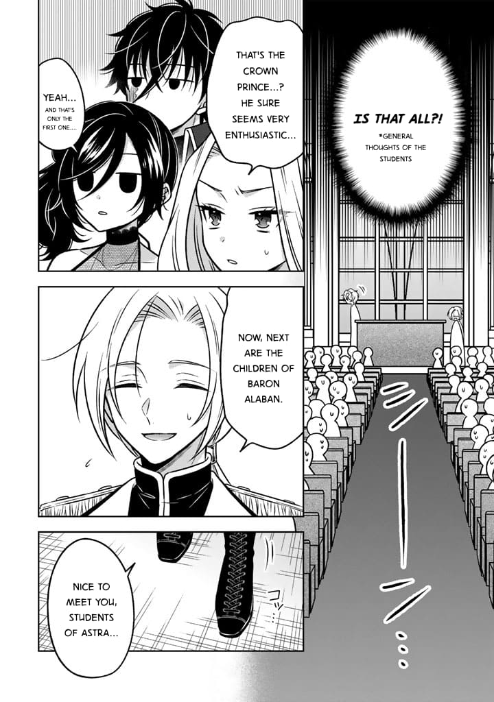Moto Ansatsusha, Tensei Shite Kizoku no Reijou ni Narimashita
