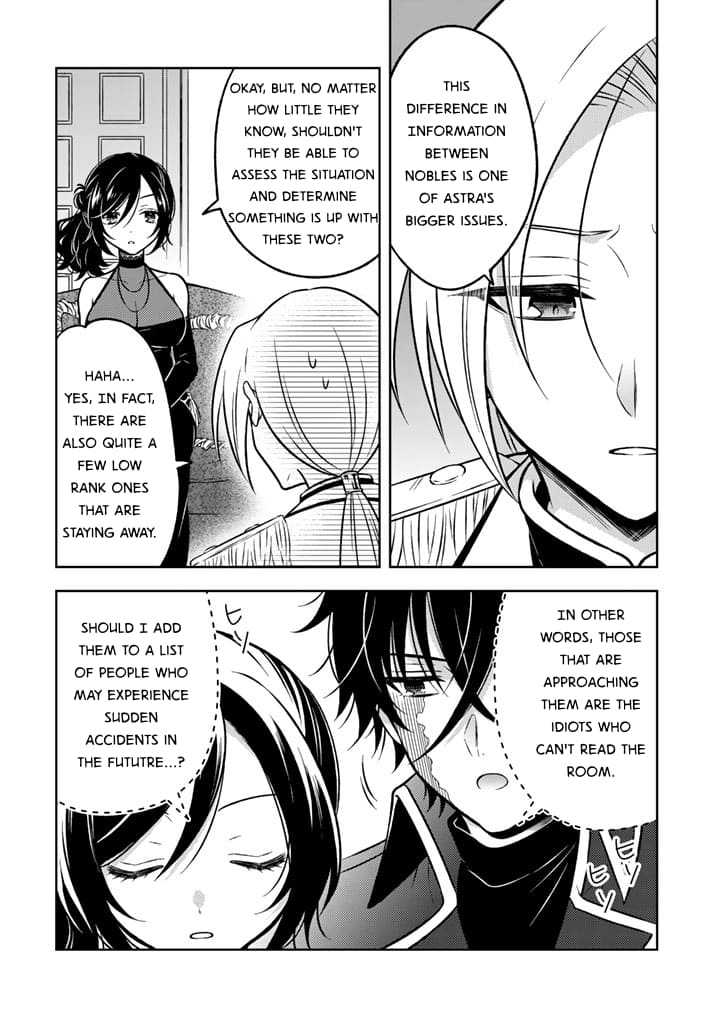 Moto Ansatsusha, Tensei Shite Kizoku no Reijou ni Narimashita