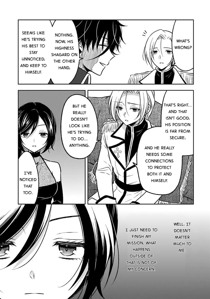 Moto Ansatsusha, Tensei Shite Kizoku no Reijou ni Narimashita