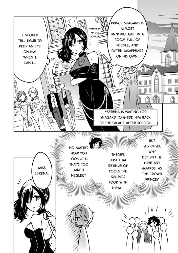 Moto Ansatsusha, Tensei Shite Kizoku no Reijou ni Narimashita