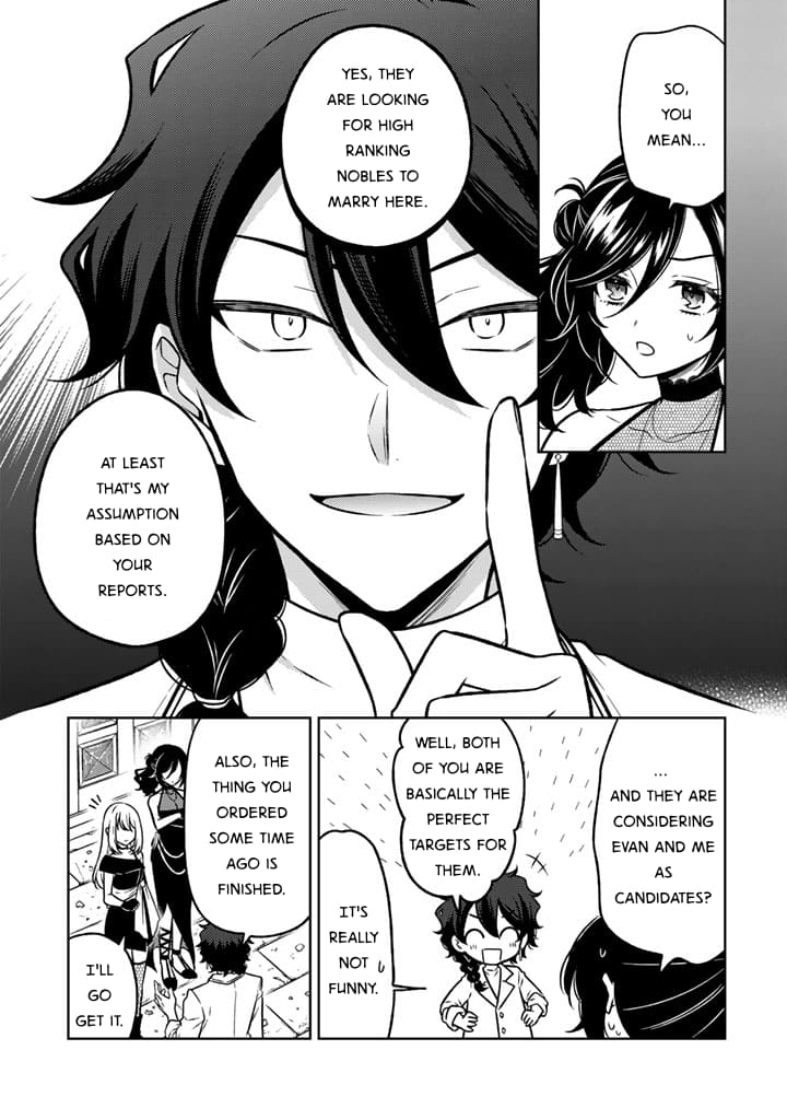 Moto Ansatsusha, Tensei Shite Kizoku no Reijou ni Narimashita