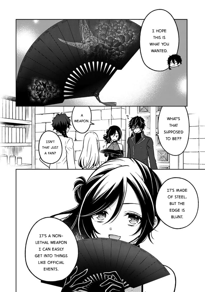 Moto Ansatsusha, Tensei Shite Kizoku no Reijou ni Narimashita