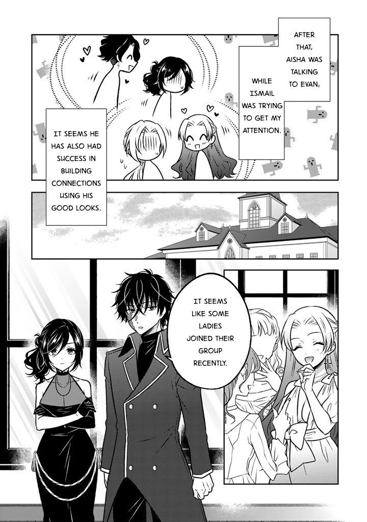 Moto Ansatsusha, Tensei Shite Kizoku no Reijou ni Narimashita