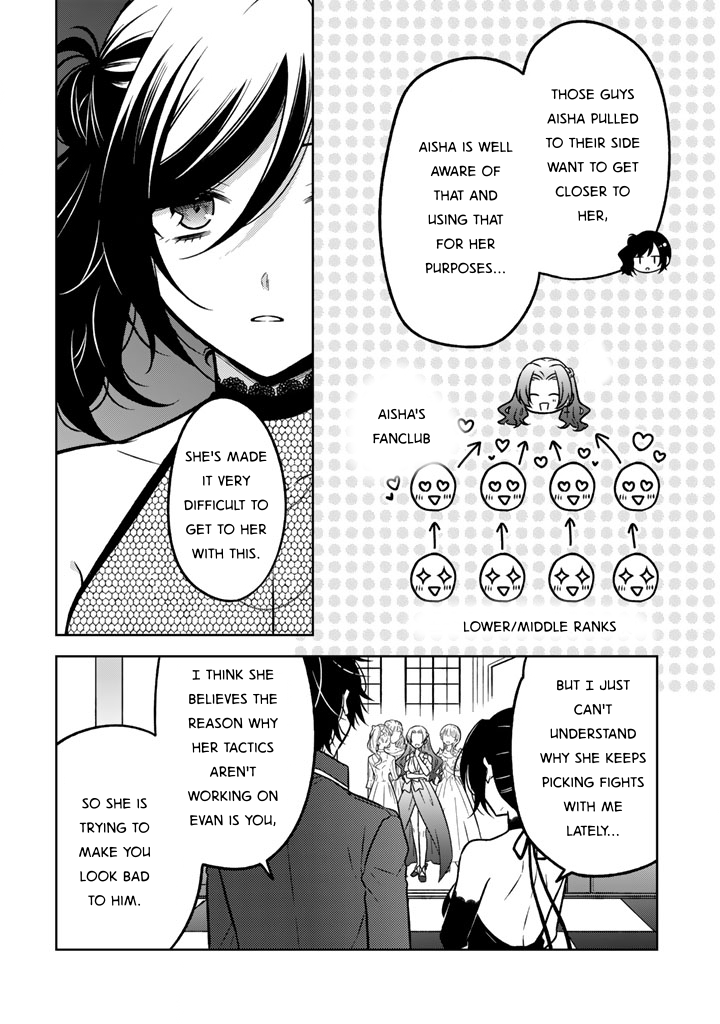 Moto Ansatsusha, Tensei Shite Kizoku no Reijou ni Narimashita