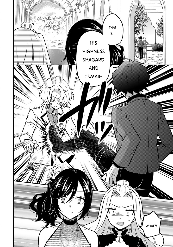 Moto Ansatsusha, Tensei Shite Kizoku no Reijou ni Narimashita