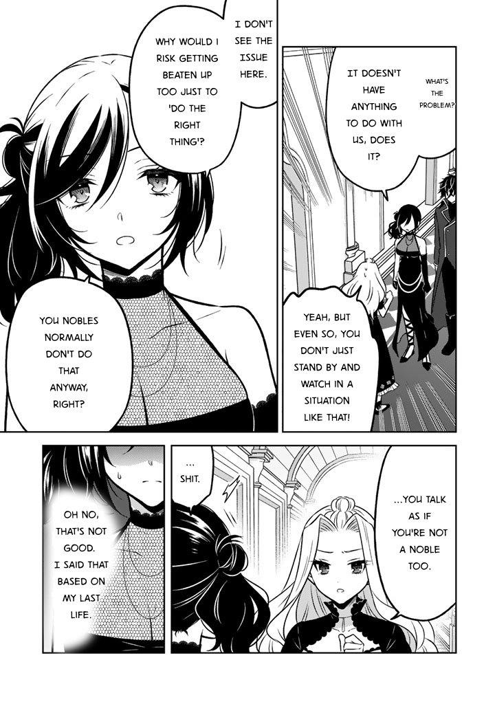 Moto Ansatsusha, Tensei Shite Kizoku no Reijou ni Narimashita