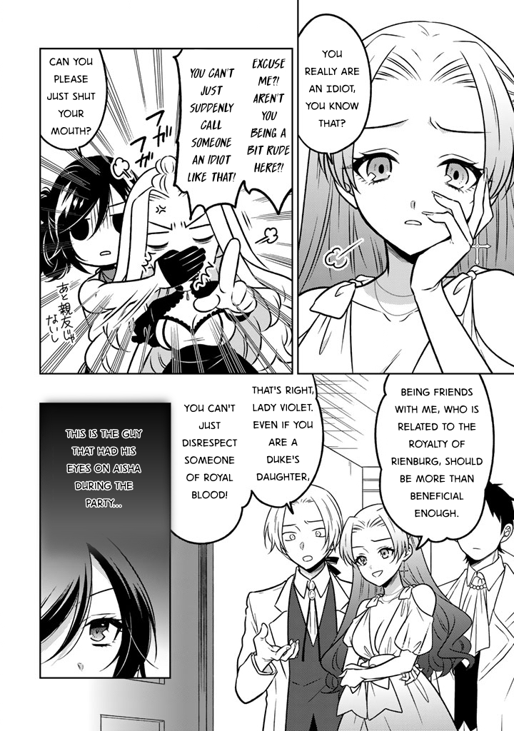 Moto Ansatsusha, Tensei Shite Kizoku no Reijou ni Narimashita