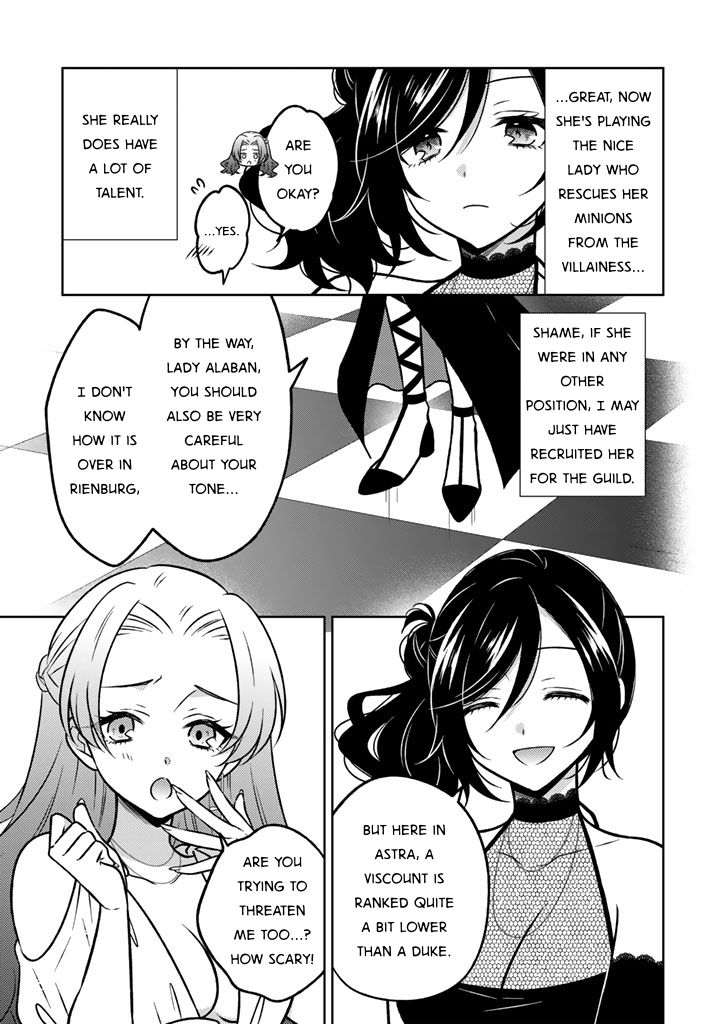 Moto Ansatsusha, Tensei Shite Kizoku no Reijou ni Narimashita