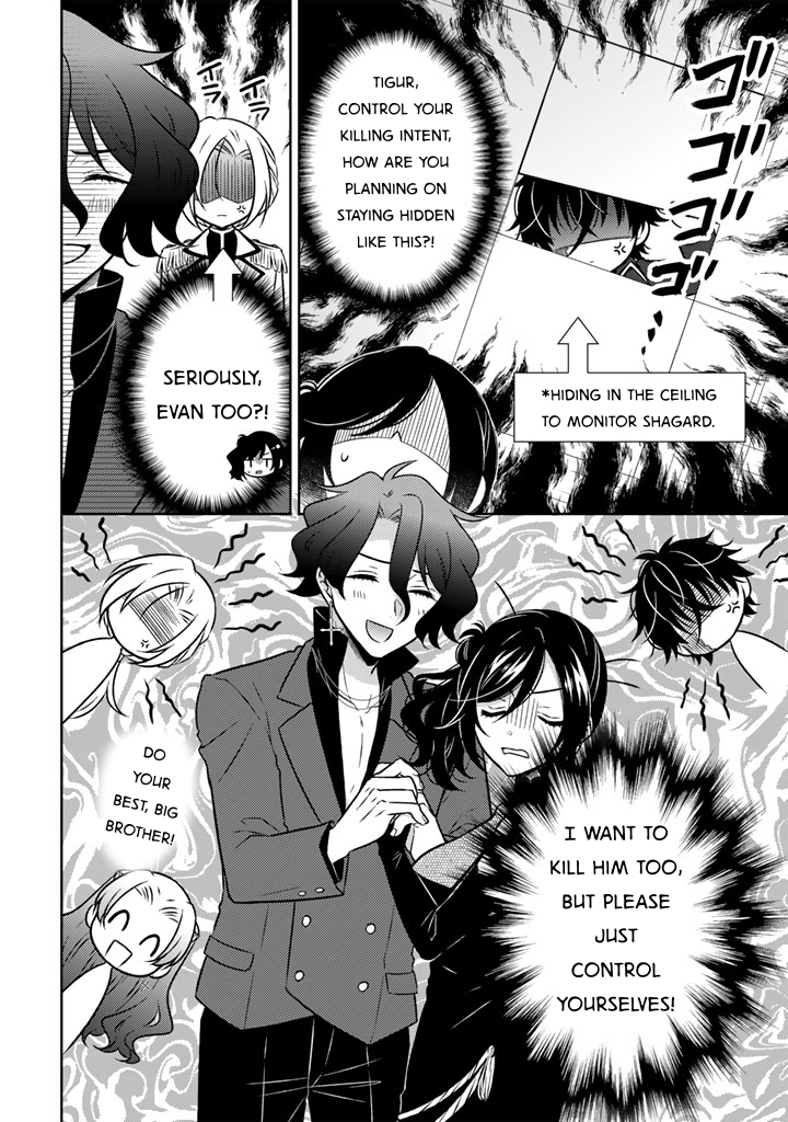 Moto Ansatsusha, Tensei Shite Kizoku no Reijou ni Narimashita