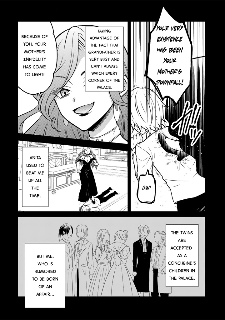 Moto Ansatsusha, Tensei Shite Kizoku no Reijou ni Narimashita