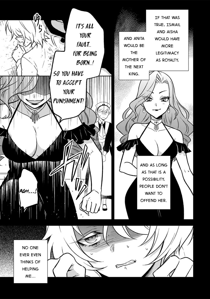 Moto Ansatsusha, Tensei Shite Kizoku no Reijou ni Narimashita