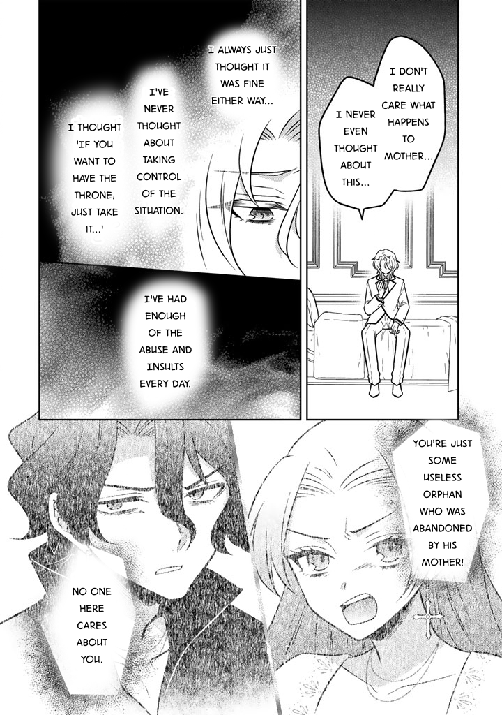 Moto Ansatsusha, Tensei Shite Kizoku no Reijou ni Narimashita
