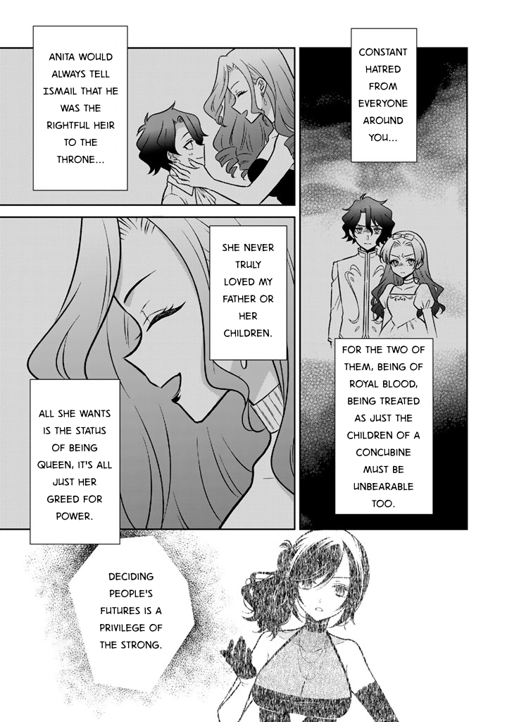 Moto Ansatsusha, Tensei Shite Kizoku no Reijou ni Narimashita