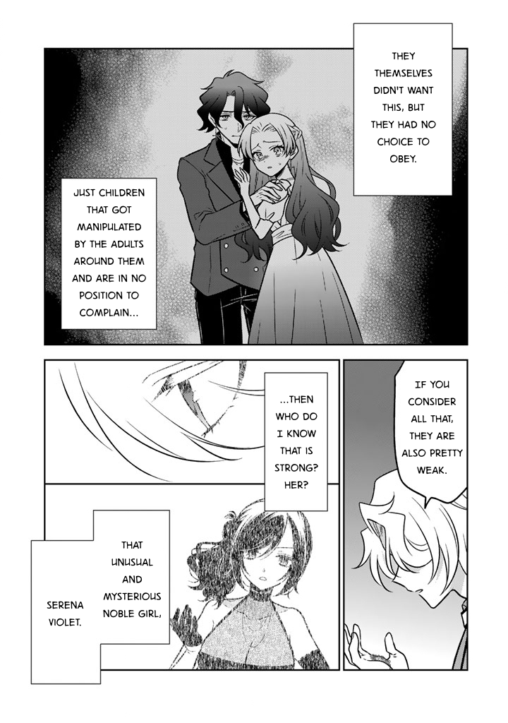 Moto Ansatsusha, Tensei Shite Kizoku no Reijou ni Narimashita