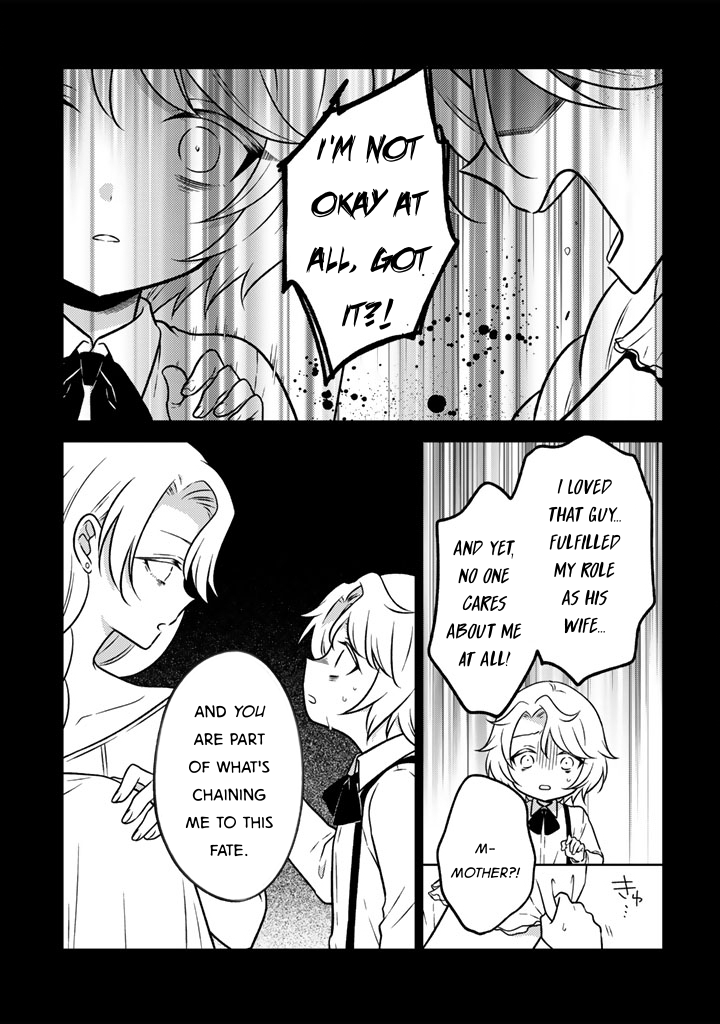Moto Ansatsusha, Tensei Shite Kizoku no Reijou ni Narimashita