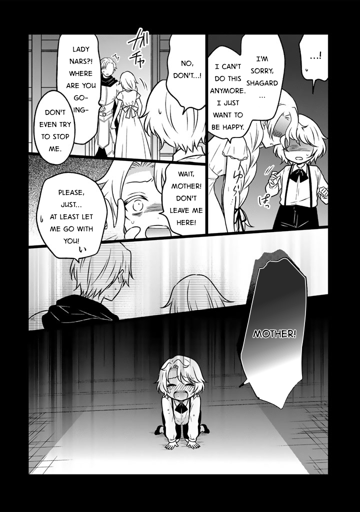 Moto Ansatsusha, Tensei Shite Kizoku no Reijou ni Narimashita