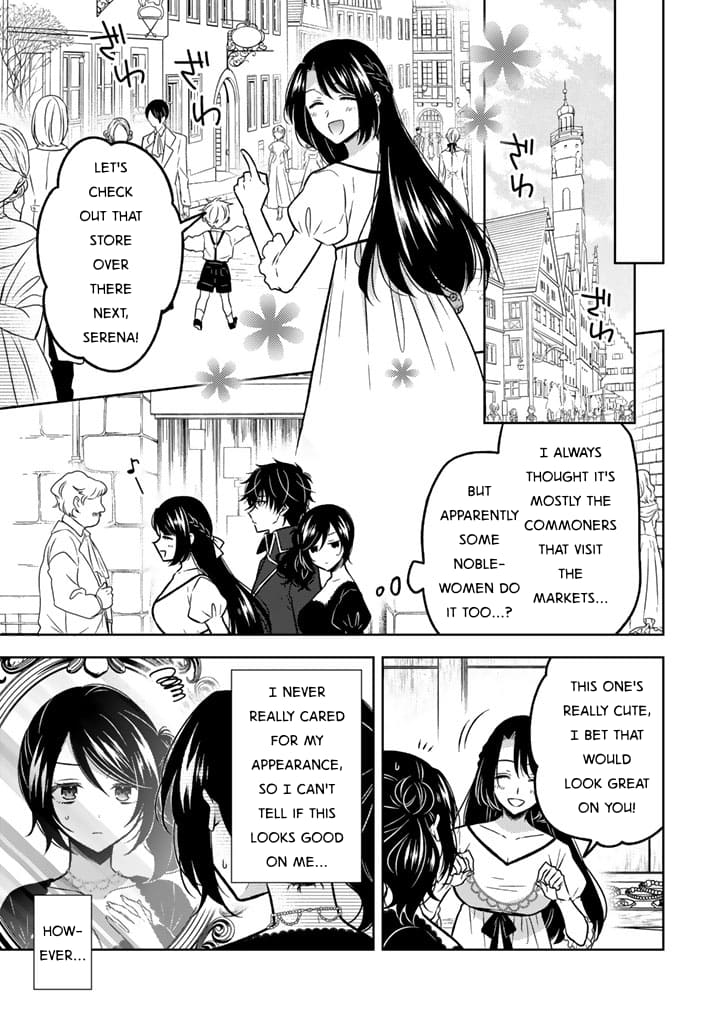Moto Ansatsusha, Tensei Shite Kizoku no Reijou ni Narimashita