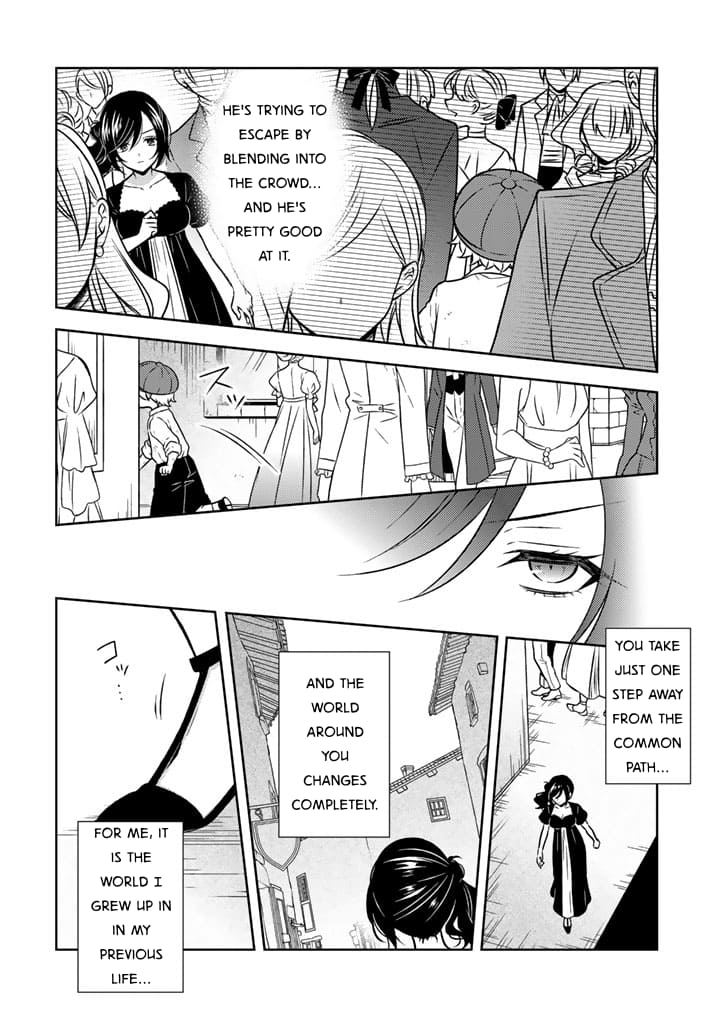Moto Ansatsusha, Tensei Shite Kizoku no Reijou ni Narimashita