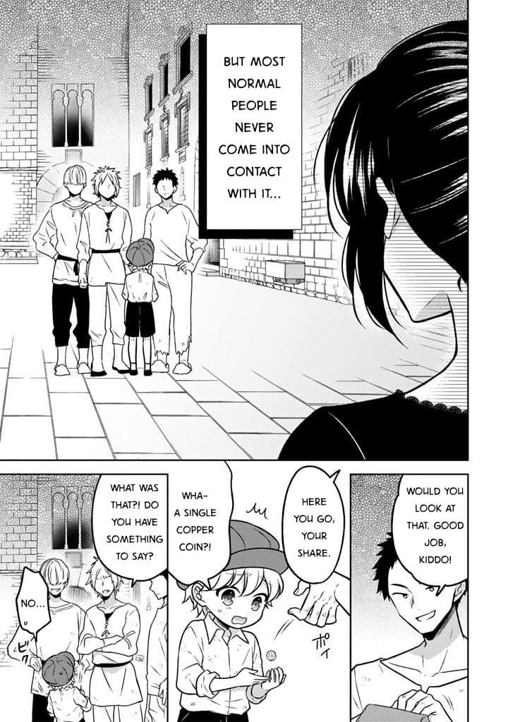 Moto Ansatsusha, Tensei Shite Kizoku no Reijou ni Narimashita
