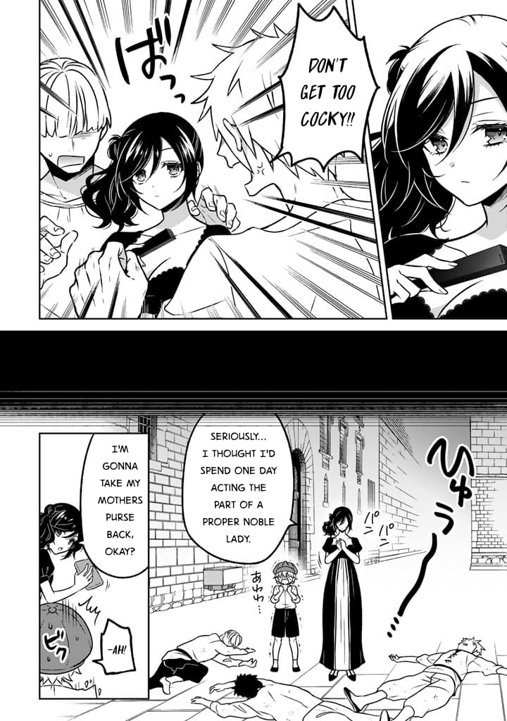 Moto Ansatsusha, Tensei Shite Kizoku no Reijou ni Narimashita