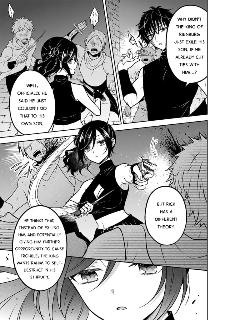 Moto Ansatsusha, Tensei Shite Kizoku no Reijou ni Narimashita