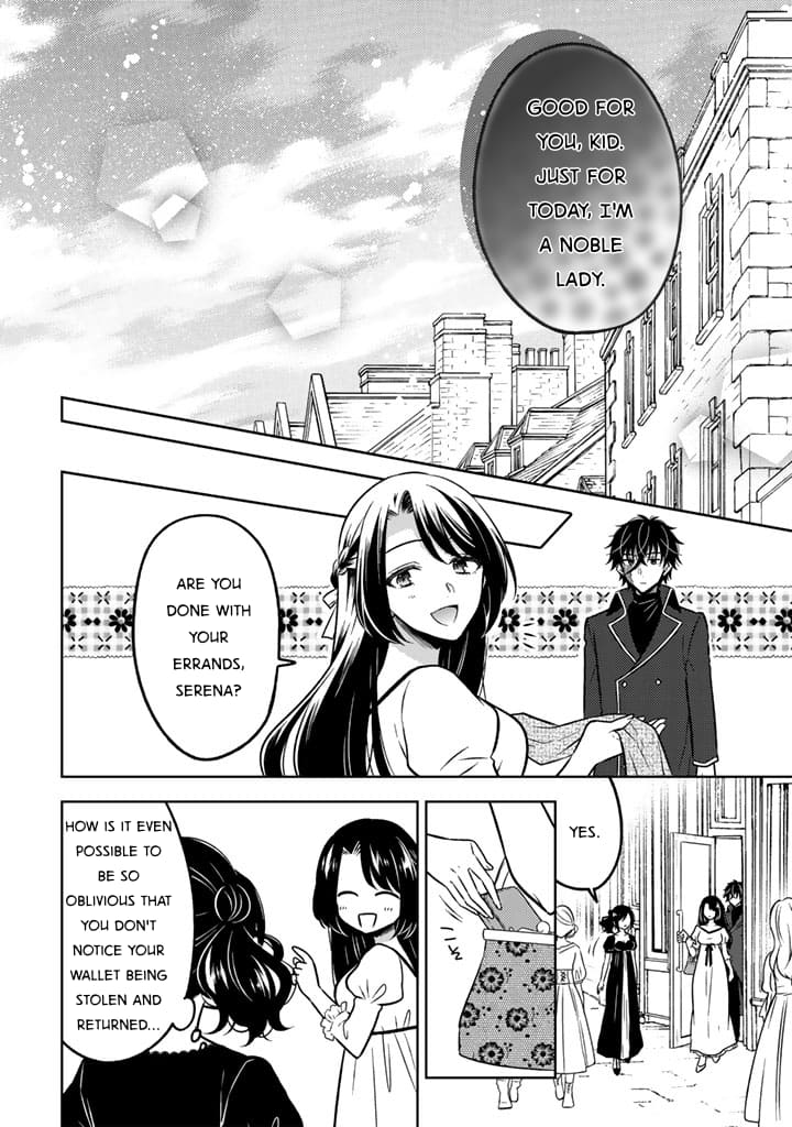 Moto Ansatsusha, Tensei Shite Kizoku no Reijou ni Narimashita