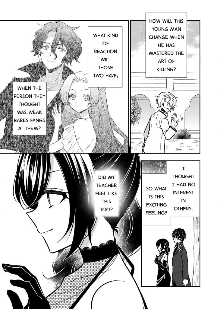 Moto Ansatsusha, Tensei Shite Kizoku no Reijou ni Narimashita