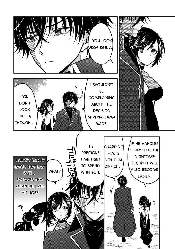 Moto Ansatsusha, Tensei Shite Kizoku no Reijou ni Narimashita