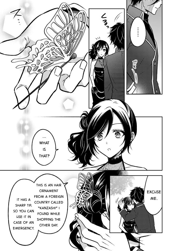 Moto Ansatsusha, Tensei Shite Kizoku no Reijou ni Narimashita
