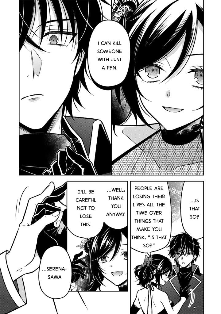 Moto Ansatsusha, Tensei Shite Kizoku no Reijou ni Narimashita
