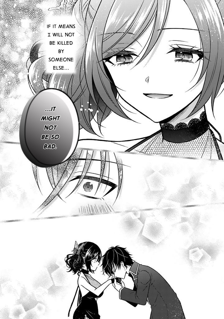 Moto Ansatsusha, Tensei Shite Kizoku no Reijou ni Narimashita