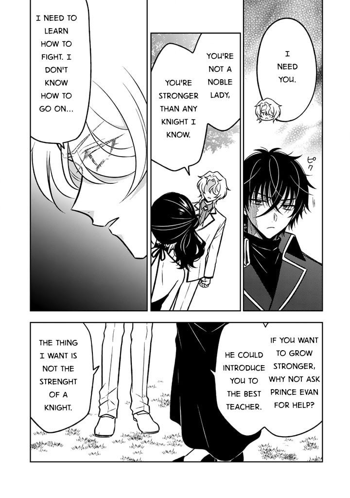 Moto Ansatsusha, Tensei Shite Kizoku no Reijou ni Narimashita