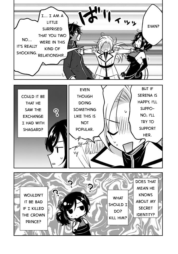 Moto Ansatsusha, Tensei Shite Kizoku no Reijou ni Narimashita
