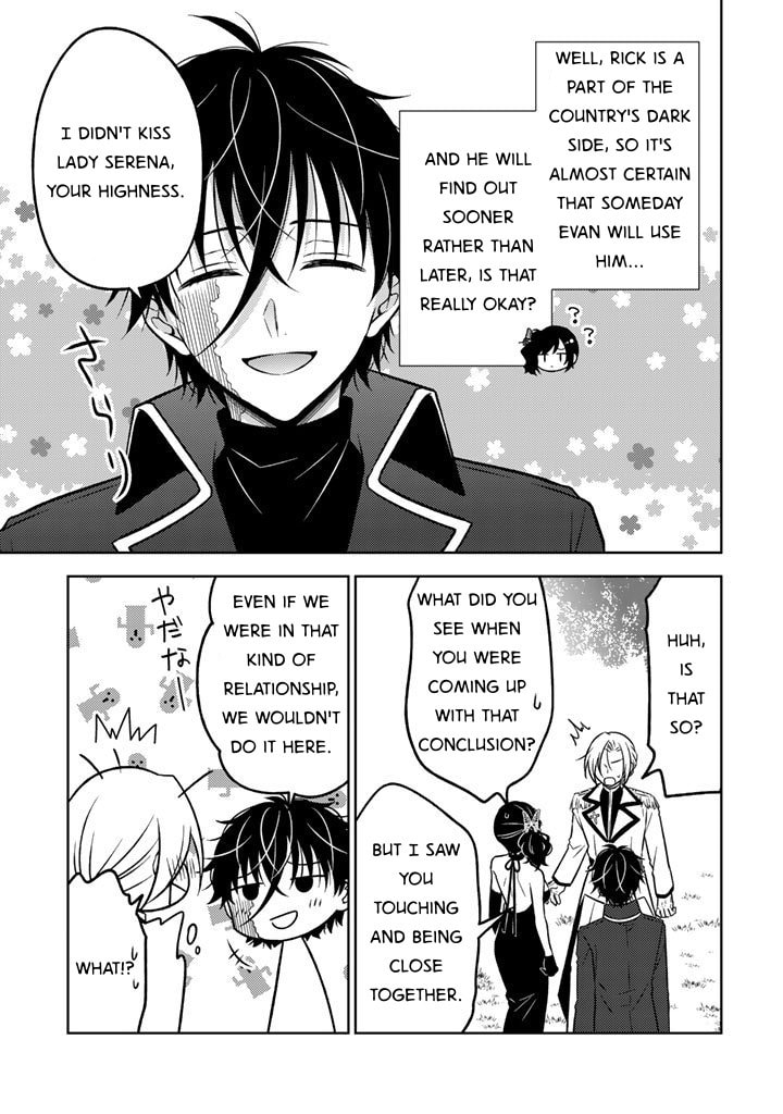 Moto Ansatsusha, Tensei Shite Kizoku no Reijou ni Narimashita