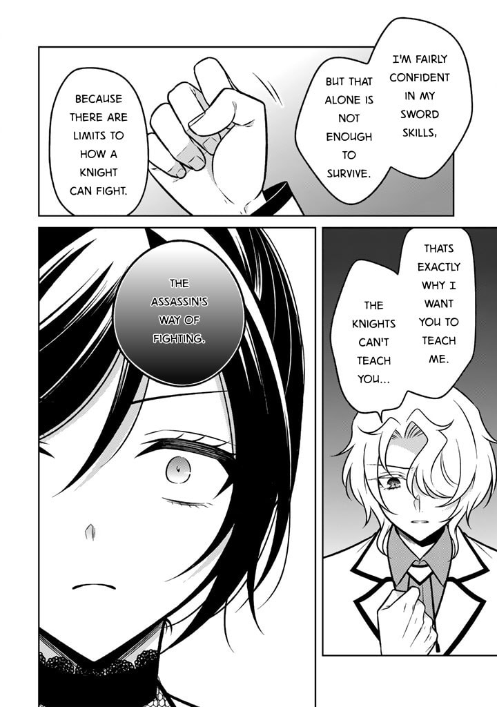 Moto Ansatsusha, Tensei Shite Kizoku no Reijou ni Narimashita